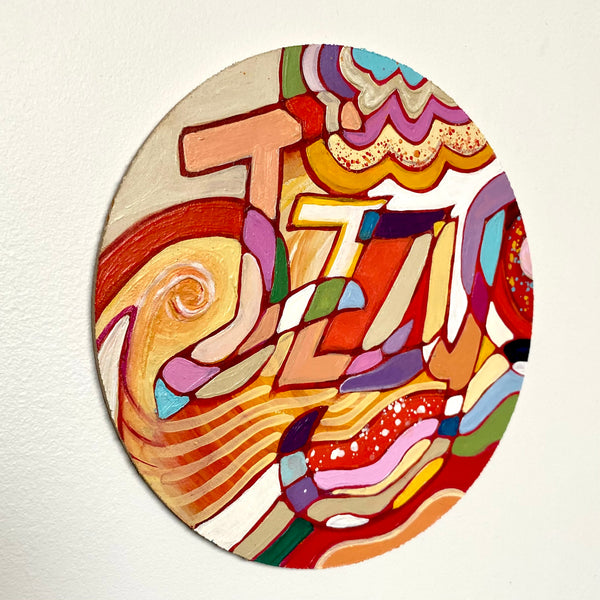 Wooden Circle 'Izzy' handpainted customised lettering in swirly design- COMMISSONED / SOLD